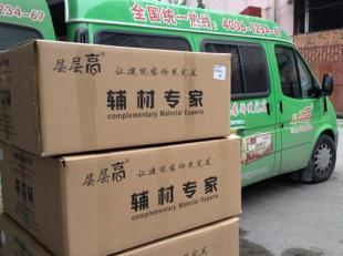 封固胶 装修专用环保建材的理想选择